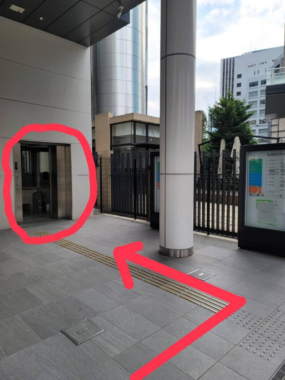 Wasabi Mita Hotel Tokyo Exterior photo